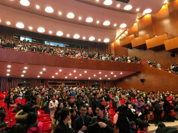 百年浙大 &amp;#65381; 花雨呈祥——中國經(jīng)典舞劇《絲路花雨》浙江大學顰然起舞