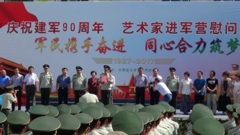 慶祝建軍90周年：甘肅省雜技團(tuán)深入軍營慰問演出