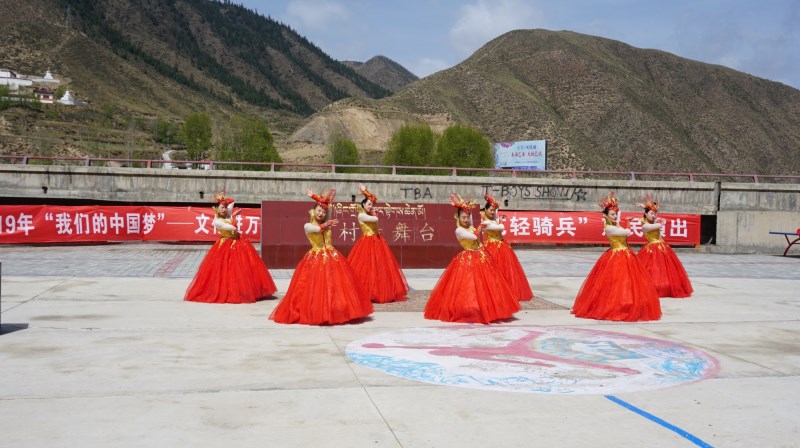 甘肅演藝集團2019“我們的中國夢”——文化進萬家暨隴原“紅色文藝輕騎兵”省雜技團小分隊赴甘