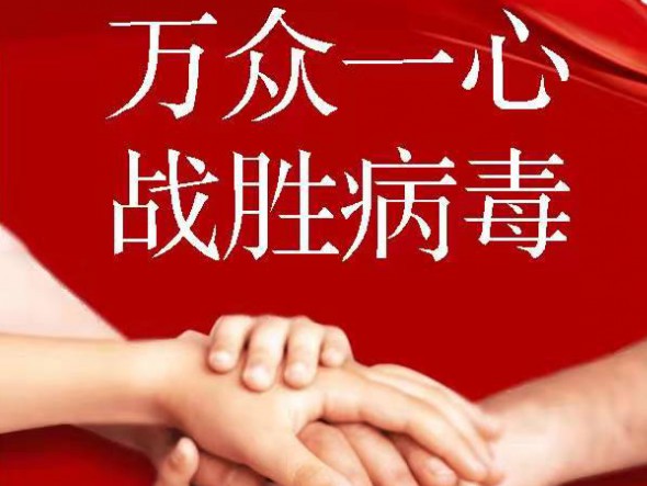 甘肅演藝集團(tuán)敦煌藝術(shù)團(tuán)抗議作品——詩歌朗誦《在你身邊》