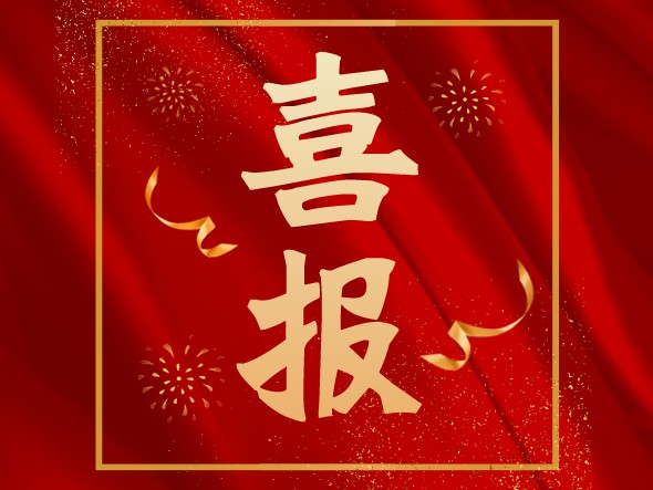 甘肅省五部作品入選文旅部慶祝中國共產(chǎn)黨成立100周年舞臺(tái)藝術(shù)精品創(chuàng)作工程重點(diǎn)扶持作品名單