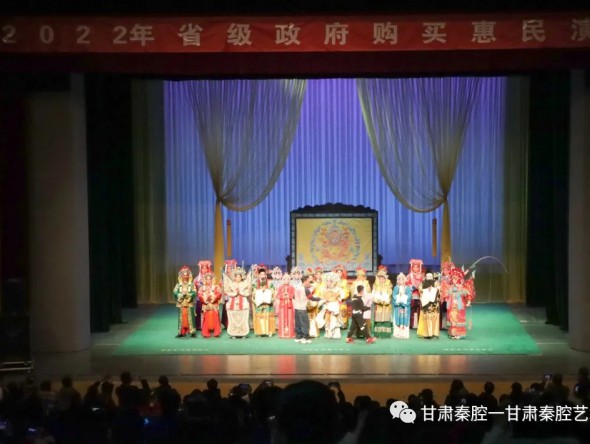 壬寅春來早，大戲鬧元宵！《大登殿》演出圓滿成功