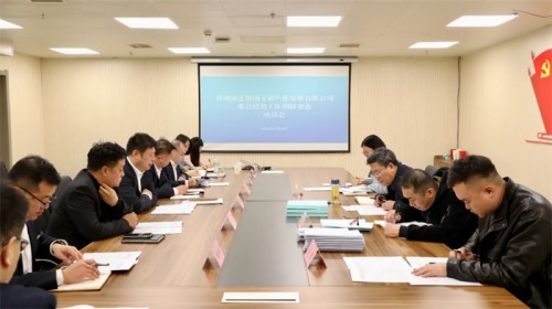 甘肅演藝集團黨委書記、董事長陳其銀一行深入甘肅演藝集團文旅公司調研指導